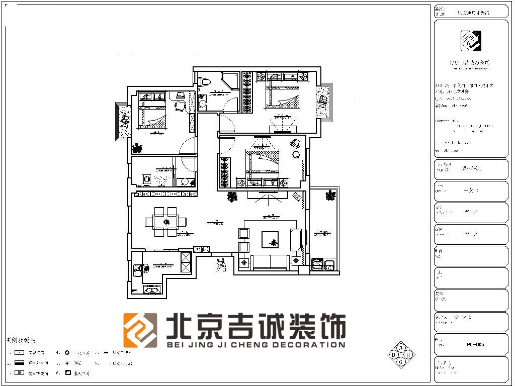 [裝修案例]荊門(mén)奧林雅苑130平米現(xiàn)代簡(jiǎn)約風(fēng)格裝修效果圖 溫馨品位的生活